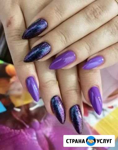 Красота и здоровье Когалым - изображение 1
