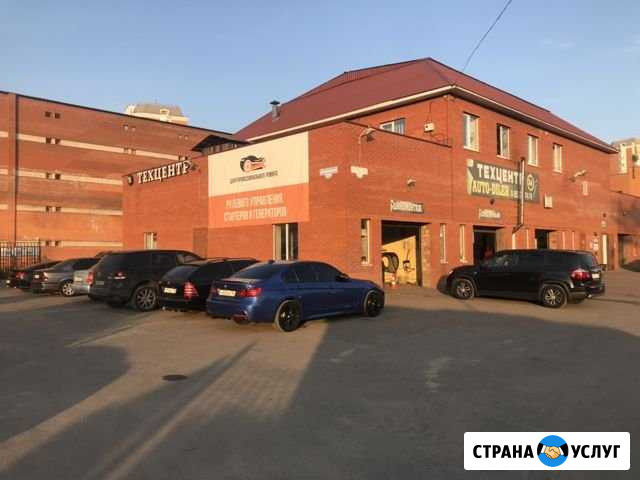 Установка автосигнализации (с автозапуском ) Железнодорожный - изображение 1