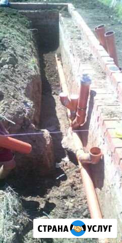 Канализация, водопровод, септики, сливные ямы Таганрог - изображение 1