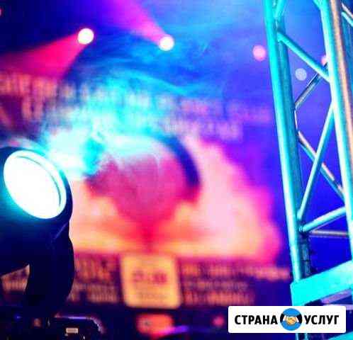 Организация праздников. Прокат Аренда звука, света Москва