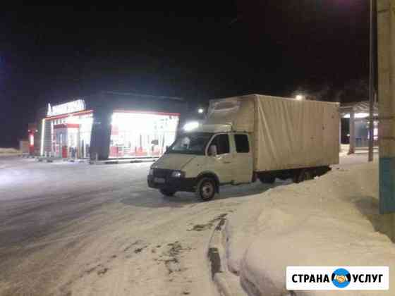 Грузоперевозки Чистополь