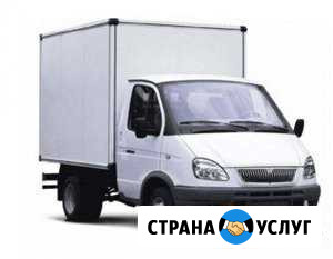 Грузоперевозки Югорск - изображение 1