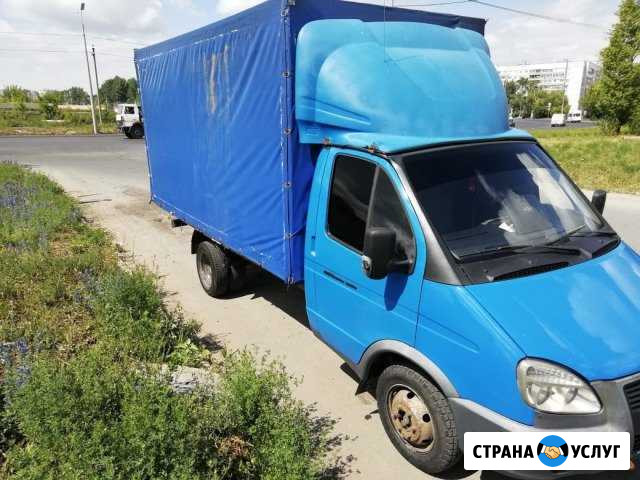 Газель Грузчики Грузовое такси Переезды Казань - изображение 1