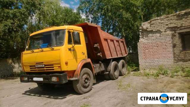 Песок, отсев Ставрополь - изображение 1