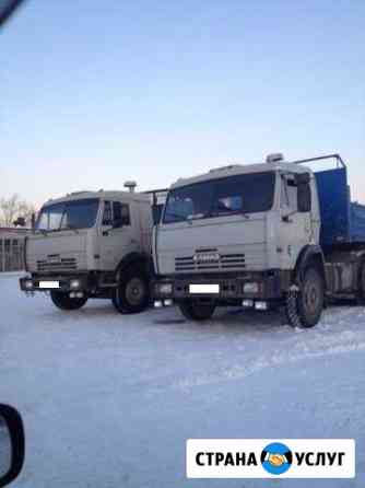 Услуги Аренда длиномера Новосибирск