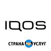 Ремонт iqos Воронеж