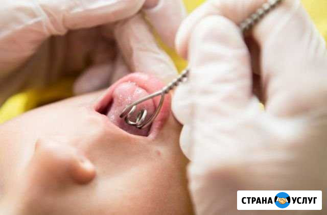 Логопед; логопедический массаж; психолог Павловский Посад - изображение 1