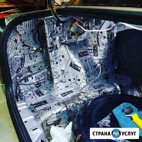 Шумовиброизоляция авто Златоуст