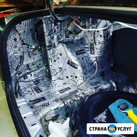 Шумовиброизоляция авто Златоуст - изображение 1