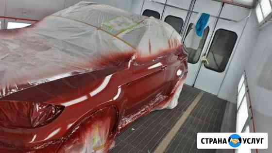 Покраска авто Москва