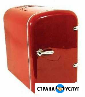 Ремонт холодильников Всеволожск Всеволожский район Всеволожск - изображение 1