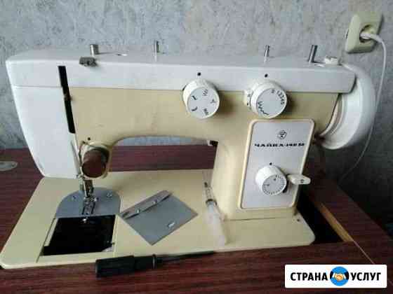 Ремонт Швейных Машин Санкт-Петербург