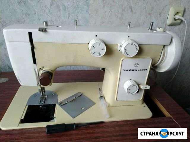 Ремонт Швейных Машин Санкт-Петербург - изображение 1