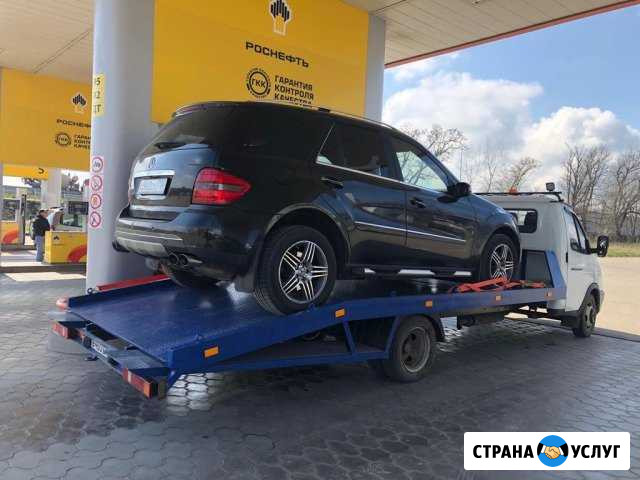 Эвакуатор Краснодар Краснодар - изображение 1