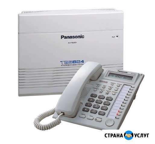 Настройка, ремонт и установка атс Коломна - изображение 1