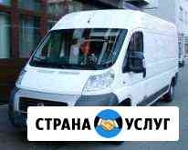 Грузоперевозки.Межгород/Город Санкт-Петербург