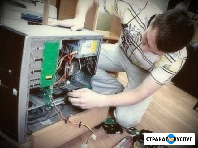 Установка windows Нижний Новгород - изображение 1