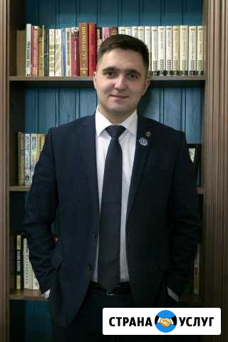 Адвокат. Юридические услуги Октябрьский - изображение 1