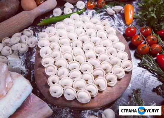Домашние пельмешки Сургут