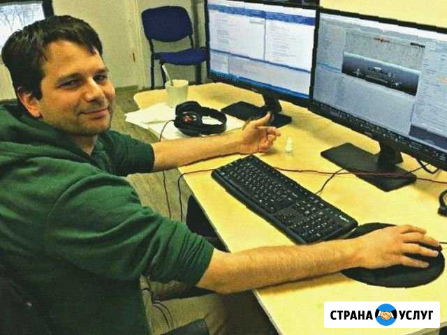 Компьютерный мастер Ростов-на-Дону - изображение 1