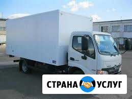 Грузоперевозки toyota hino 300 Чайковский - изображение 1