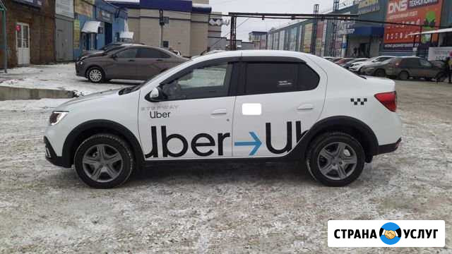 Аренда авто Ижевск - изображение 1