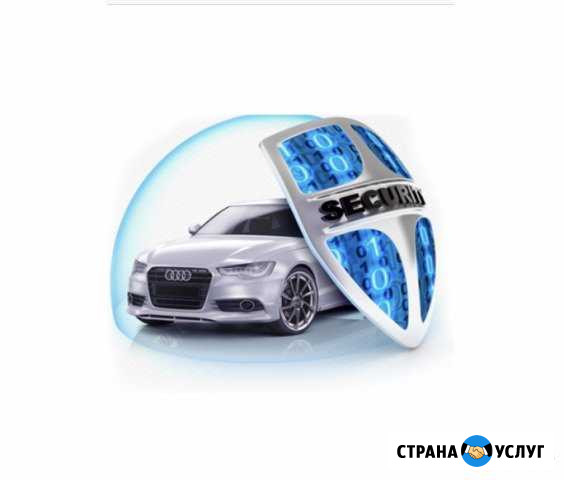 Осаго без доп.услуг техосмотр Волгоград - изображение 1