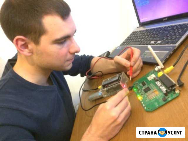 Срочный Ремонт компьютеров ноутбуков Волжский Волгоградской области - изображение 1