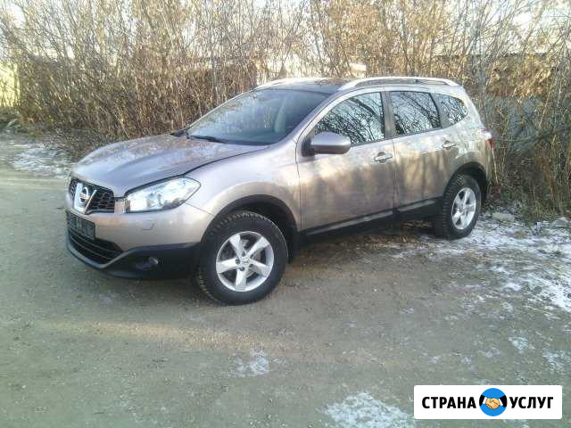 Поездки на авто Ефремов - изображение 1