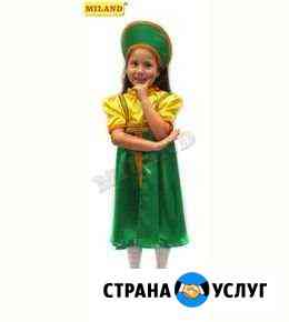 Прокат народного костюма Йошкар-Ола