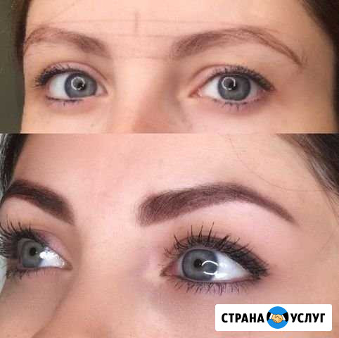 Перманентный макияж (татуаж) Волжский Волгоградской области - изображение 1