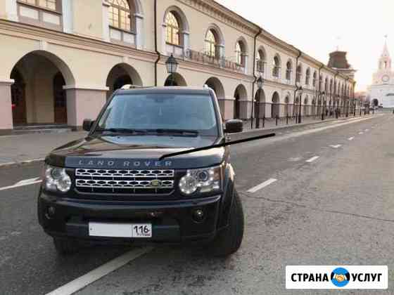 Аренда автомобиля Казань