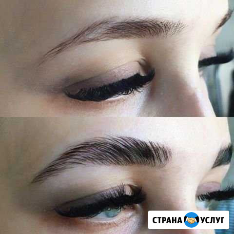 Долговременная укладка бровей Курган - изображение 1