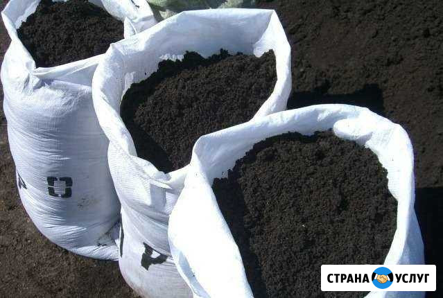 Чернозем. Песок. Отсев. Шлак. Навоз. Перегн Иркутск - изображение 1