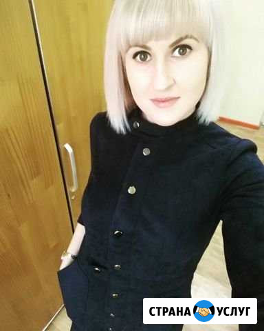 Образование Красноярск - изображение 1
