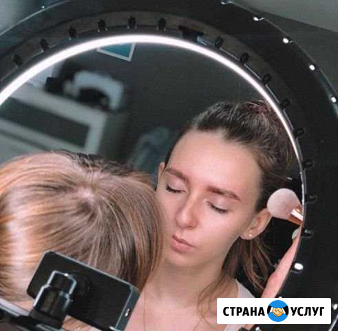 Оформление бровей Ейск - изображение 1