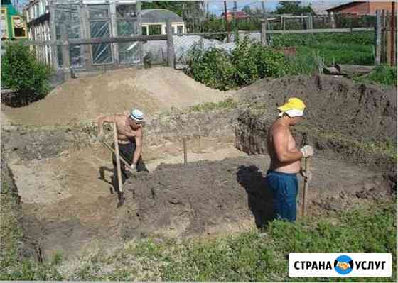 Разнорабочие Химки