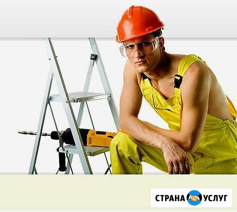 Ремонт, строительство,электрика,сантехника Ряжск - изображение 1