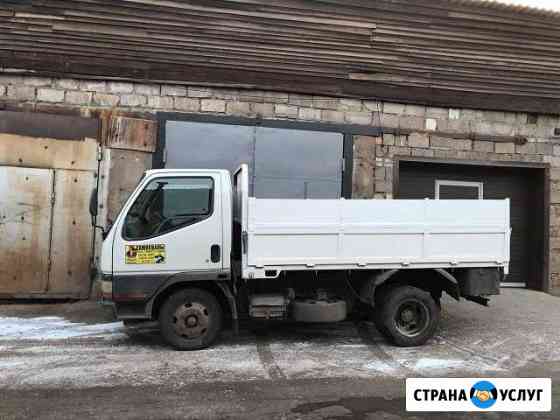 Грузоперевозки по городу и району, вывоз мусора, г Братск