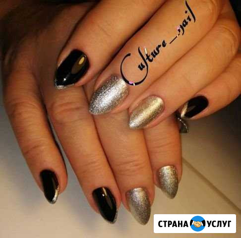 Маникюр + покрытие гель-лаком Среднеуральск - изображение 1