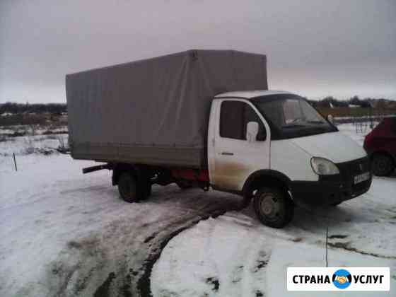 Доставка грузов Благодарный