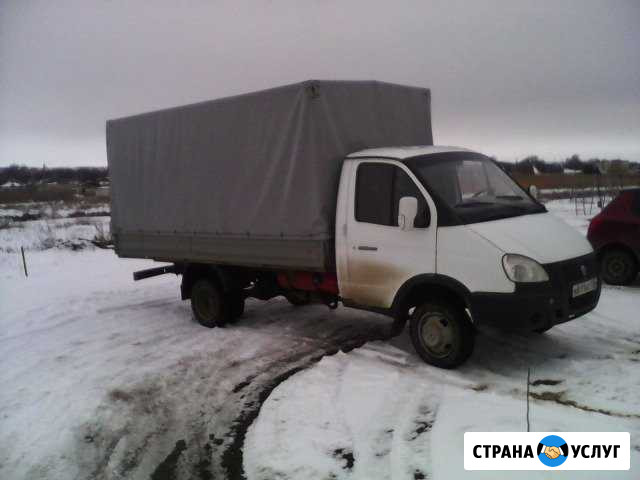 Доставка грузов Благодарный - изображение 1