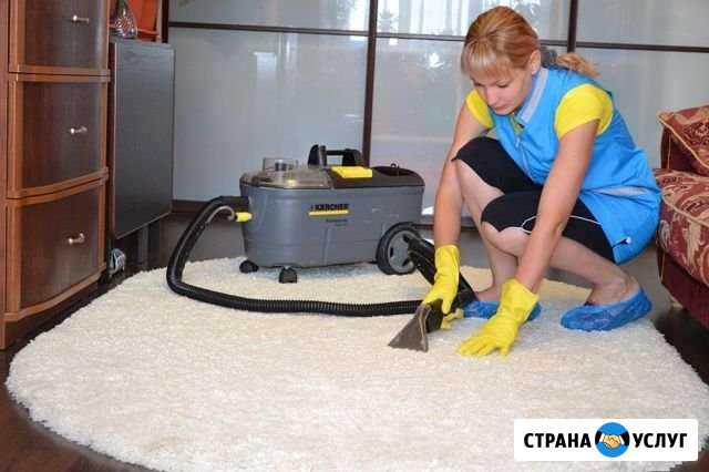 Химчистка у вас на дому Улан-Удэ - изображение 1