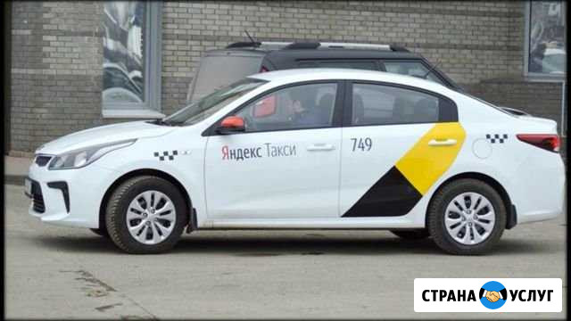 Авто в аренду Рено Логан Анапа - изображение 1