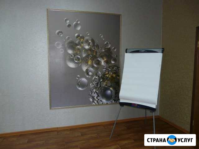 Тренинговый зал в аренду Ишимбай - изображение 1