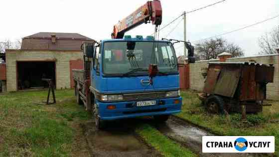 Услуги манипулятора в Армавире и Новокубанске Новокубанск