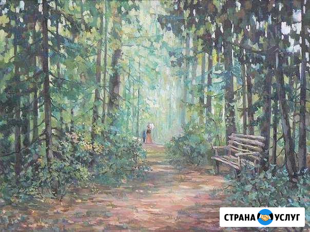 Частные уроки живописи, скейчинга и основ дизайна Тула - изображение 1