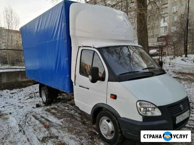 Газель до 2 тонн Грузоперевозки (Уфа / Межгород) Уфа - изображение 1