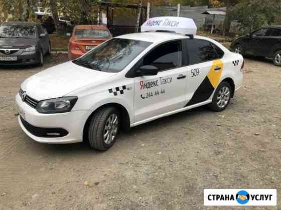 Аренда авто. Газ, бренд. Яндекс такси солярис Ростов-на-Дону