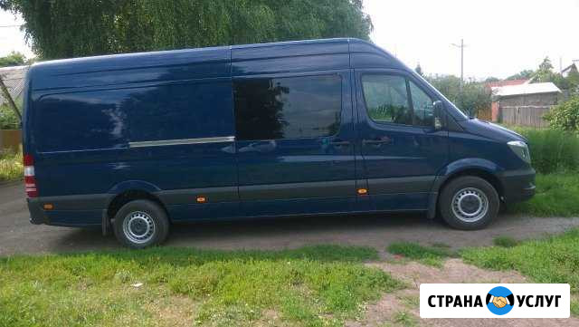 Грузоперевозки Ртищево - изображение 1
